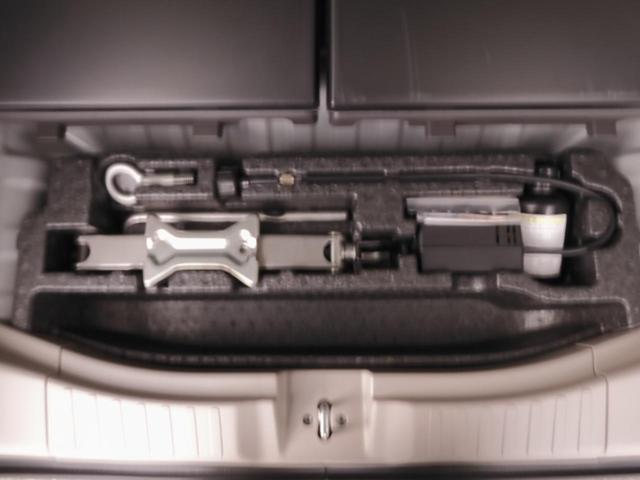 N-BOX Gホンダセンシング ワンオーナー 8インチナビ バックカメラ ドラレコ ETC アダプティブクルーズコントロール 両側スライドドア Bluetooth LEDヘッドライト 衝突被害軽減ブレーキ スペアキー有 禁煙車(63枚目)