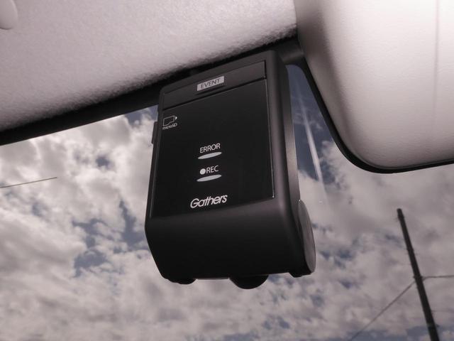 N-BOX Gホンダセンシング ワンオーナー 8インチナビ バックカメラ ドラレコ ETC アダプティブクルーズコントロール 両側スライドドア Bluetooth LEDヘッドライト 衝突被害軽減ブレーキ スペアキー有 禁煙車(65枚目)