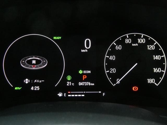 ヴェゼル e:HEVZ ワンオーナー 9インチナビ バックカメラ ドラレコ ETC2.0 アダプティブクルーズコントロール シートヒーター Bluetooth USB入力端子 LEDヘッドライト 衝突被害軽減ブレーキ 禁煙車(36枚目)