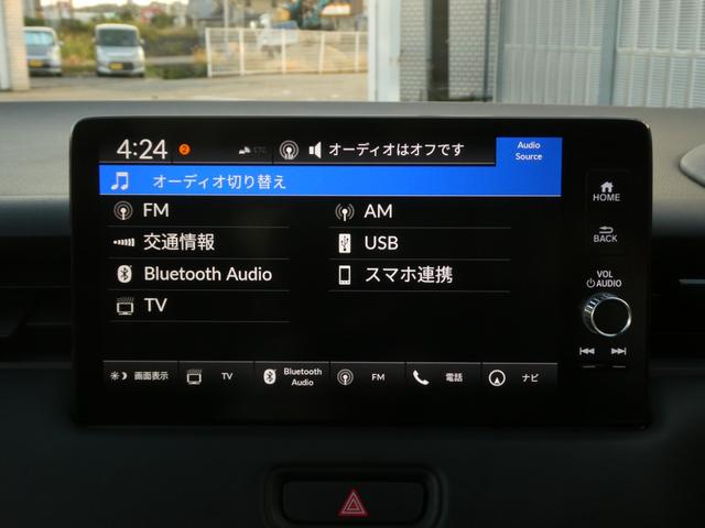 ヴェゼル e:HEVZ ワンオーナー 9インチナビ バックカメラ ドラレコ ETC2.0 アダプティブクルーズコントロール シートヒーター Bluetooth USB入力端子 LEDヘッドライト 衝突被害軽減ブレーキ 禁煙車(37枚目)