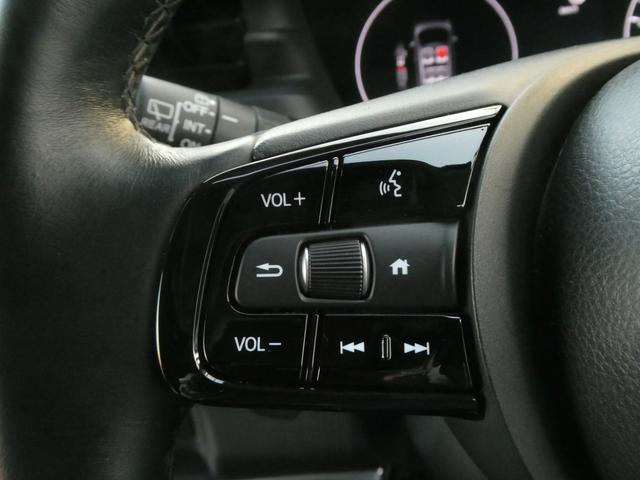 ヴェゼル e:HEVZ ワンオーナー 9インチナビ バックカメラ ドラレコ ETC2.0 アダプティブクルーズコントロール シートヒーター Bluetooth USB入力端子 LEDヘッドライト 衝突被害軽減ブレーキ 禁煙車(39枚目)