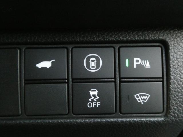 ヴェゼル e:HEVZ ワンオーナー 9インチナビ バックカメラ ドラレコ ETC2.0 アダプティブクルーズコントロール シートヒーター Bluetooth USB入力端子 LEDヘッドライト 衝突被害軽減ブレーキ 禁煙車(43枚目)