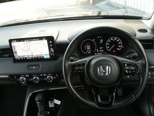 ヴェゼル e:HEVZ ワンオーナー 9インチナビ バックカメラ ドラレコ ETC2.0 アダプティブクルーズコントロール シートヒーター Bluetooth USB入力端子 LEDヘッドライト 衝突被害軽減ブレーキ 禁煙車(49枚目)