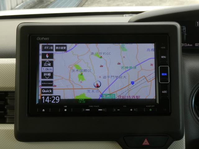 N-BOX L ワンオーナー 7インチナビ バックカメラ ETC アダプティブクルーズコントロール 両側電動スライドドア シートヒーター Bluetooth LEDヘッドライト 衝突被害軽減ブレーキ 禁煙車(3枚目)