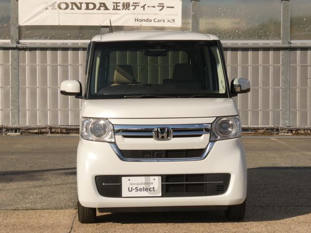 N-BOX L ワンオーナー 7インチナビ バックカメラ ETC アダプティブクルーズコントロール 両側電動スライドドア シートヒーター Bluetooth LEDヘッドライト 衝突被害軽減ブレーキ 禁煙車(12枚目)