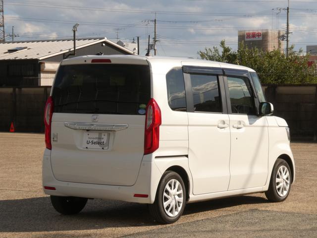 N-BOX L ワンオーナー 7インチナビ バックカメラ ETC アダプティブクルーズコントロール 両側電動スライドドア シートヒーター Bluetooth LEDヘッドライト 衝突被害軽減ブレーキ 禁煙車(14枚目)