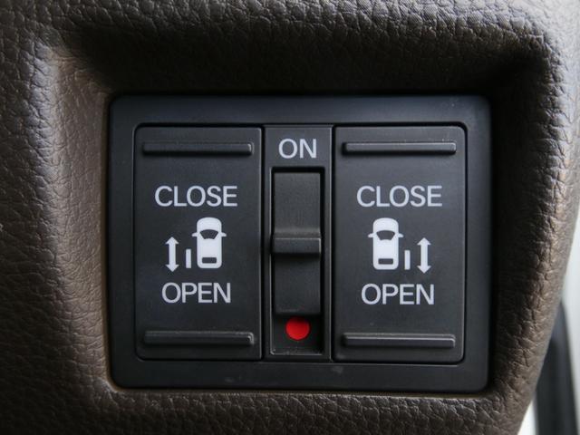 N-BOX L ワンオーナー 7インチナビ バックカメラ ETC アダプティブクルーズコントロール 両側電動スライドドア シートヒーター Bluetooth LEDヘッドライト 衝突被害軽減ブレーキ 禁煙車(16枚目)