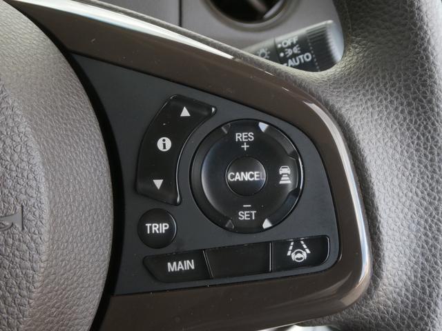 N-BOX L ワンオーナー 7インチナビ バックカメラ ETC アダプティブクルーズコントロール 両側電動スライドドア シートヒーター Bluetooth LEDヘッドライト 衝突被害軽減ブレーキ 禁煙車(17枚目)