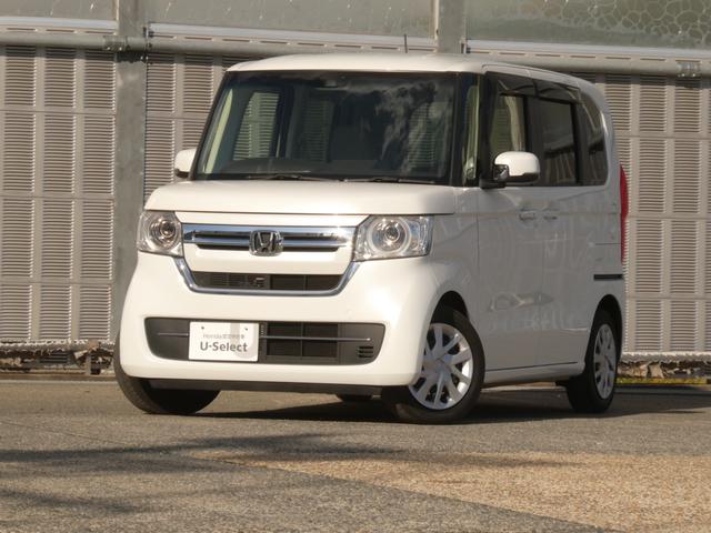 N-BOX L ワンオーナー 7インチナビ バックカメラ ETC アダプティブクルーズコントロール 両側電動スライドドア シートヒーター Bluetooth LEDヘッドライト 衝突被害軽減ブレーキ 禁煙車(24枚目)