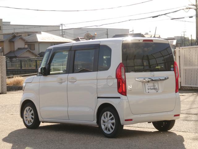 N-BOX L ワンオーナー 7インチナビ バックカメラ ETC アダプティブクルーズコントロール 両側電動スライドドア シートヒーター Bluetooth LEDヘッドライト 衝突被害軽減ブレーキ 禁煙車(26枚目)