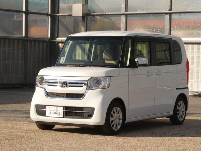 N-BOX L ワンオーナー 7インチナビ バックカメラ ETC アダプティブクルーズコントロール 両側電動スライドドア シートヒーター Bluetooth LEDヘッドライト 衝突被害軽減ブレーキ 禁煙車(27枚目)