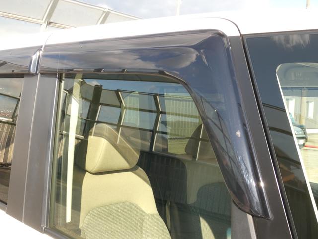 N-BOX L ワンオーナー 7インチナビ バックカメラ ETC アダプティブクルーズコントロール 両側電動スライドドア シートヒーター Bluetooth LEDヘッドライト 衝突被害軽減ブレーキ 禁煙車(29枚目)