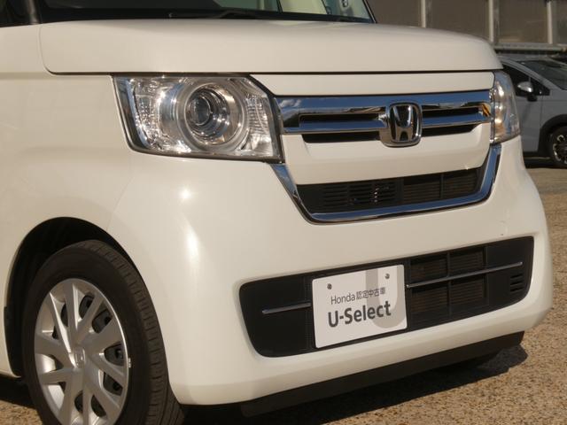 N-BOX L ワンオーナー 7インチナビ バックカメラ ETC アダプティブクルーズコントロール 両側電動スライドドア シートヒーター Bluetooth LEDヘッドライト 衝突被害軽減ブレーキ 禁煙車(31枚目)