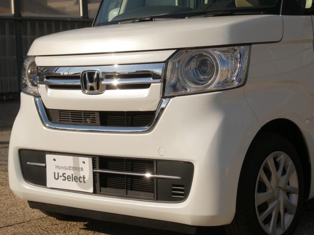 N-BOX L ワンオーナー 7インチナビ バックカメラ ETC アダプティブクルーズコントロール 両側電動スライドドア シートヒーター Bluetooth LEDヘッドライト 衝突被害軽減ブレーキ 禁煙車(32枚目)