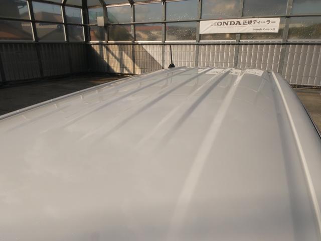 N-BOX L ワンオーナー 7インチナビ バックカメラ ETC アダプティブクルーズコントロール 両側電動スライドドア シートヒーター Bluetooth LEDヘッドライト 衝突被害軽減ブレーキ 禁煙車(33枚目)