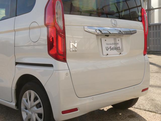 N-BOX L ワンオーナー 7インチナビ バックカメラ ETC アダプティブクルーズコントロール 両側電動スライドドア シートヒーター Bluetooth LEDヘッドライト 衝突被害軽減ブレーキ 禁煙車(35枚目)