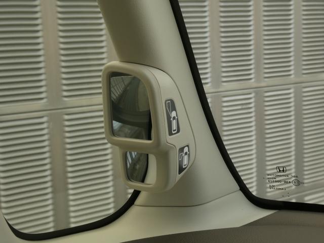 N-BOX L ワンオーナー 7インチナビ バックカメラ ETC アダプティブクルーズコントロール 両側電動スライドドア シートヒーター Bluetooth LEDヘッドライト 衝突被害軽減ブレーキ 禁煙車(38枚目)