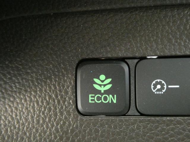 N-BOX L ワンオーナー 7インチナビ バックカメラ ETC アダプティブクルーズコントロール 両側電動スライドドア シートヒーター Bluetooth LEDヘッドライト 衝突被害軽減ブレーキ 禁煙車(40枚目)