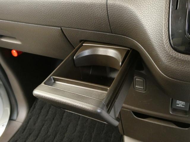 N-BOX L ワンオーナー 7インチナビ バックカメラ ETC アダプティブクルーズコントロール 両側電動スライドドア シートヒーター Bluetooth LEDヘッドライト 衝突被害軽減ブレーキ 禁煙車(42枚目)