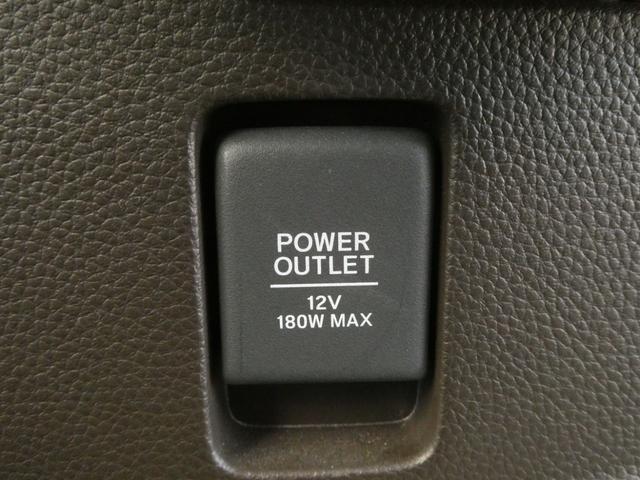 N-BOX L ワンオーナー 7インチナビ バックカメラ ETC アダプティブクルーズコントロール 両側電動スライドドア シートヒーター Bluetooth LEDヘッドライト 衝突被害軽減ブレーキ 禁煙車(43枚目)