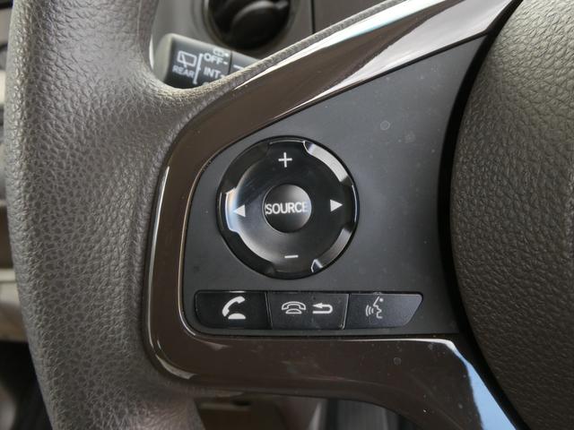 N-BOX L ワンオーナー 7インチナビ バックカメラ ETC アダプティブクルーズコントロール 両側電動スライドドア シートヒーター Bluetooth LEDヘッドライト 衝突被害軽減ブレーキ 禁煙車(44枚目)