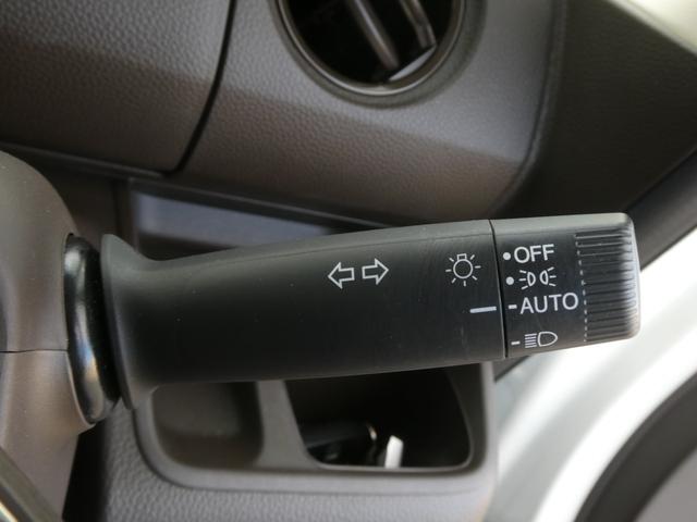 N-BOX L ワンオーナー 7インチナビ バックカメラ ETC アダプティブクルーズコントロール 両側電動スライドドア シートヒーター Bluetooth LEDヘッドライト 衝突被害軽減ブレーキ 禁煙車(46枚目)