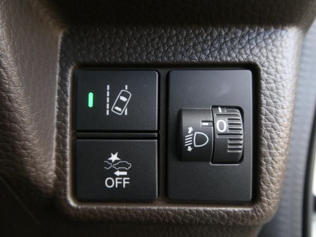 N-BOX L ワンオーナー 7インチナビ バックカメラ ETC アダプティブクルーズコントロール 両側電動スライドドア シートヒーター Bluetooth LEDヘッドライト 衝突被害軽減ブレーキ 禁煙車(48枚目)