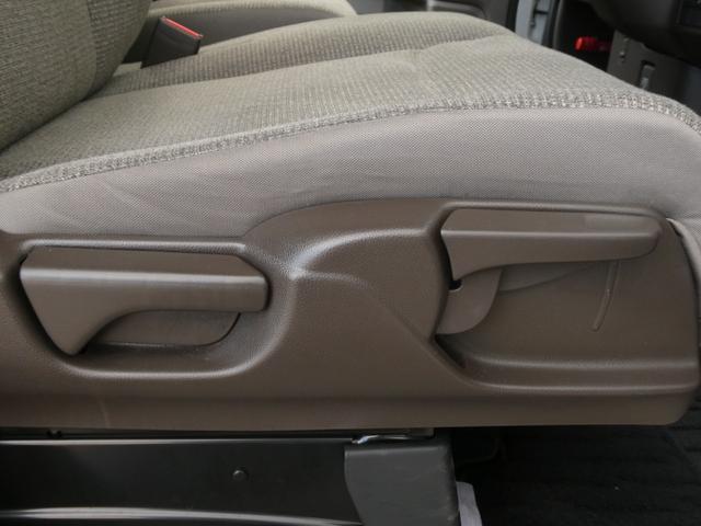 N-BOX L ワンオーナー 7インチナビ バックカメラ ETC アダプティブクルーズコントロール 両側電動スライドドア シートヒーター Bluetooth LEDヘッドライト 衝突被害軽減ブレーキ 禁煙車(51枚目)