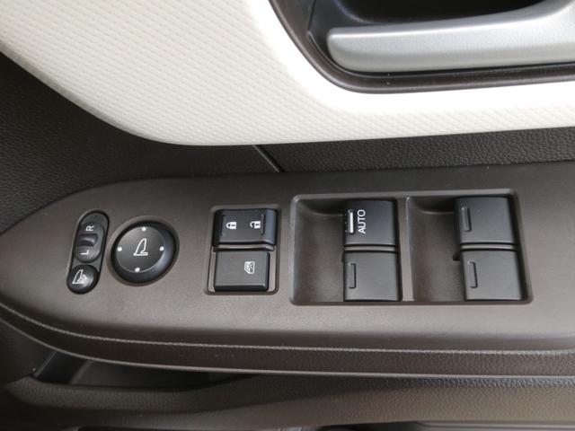 N-BOX L ワンオーナー 7インチナビ バックカメラ ETC アダプティブクルーズコントロール 両側電動スライドドア シートヒーター Bluetooth LEDヘッドライト 衝突被害軽減ブレーキ 禁煙車(52枚目)