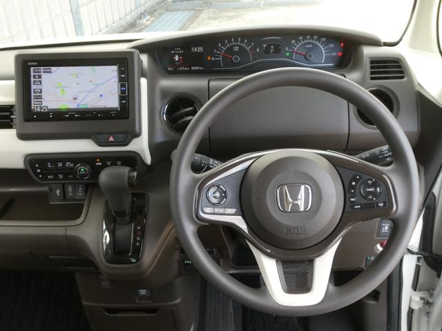 N-BOX L ワンオーナー 7インチナビ バックカメラ ETC アダプティブクルーズコントロール 両側電動スライドドア シートヒーター Bluetooth LEDヘッドライト 衝突被害軽減ブレーキ 禁煙車(53枚目)