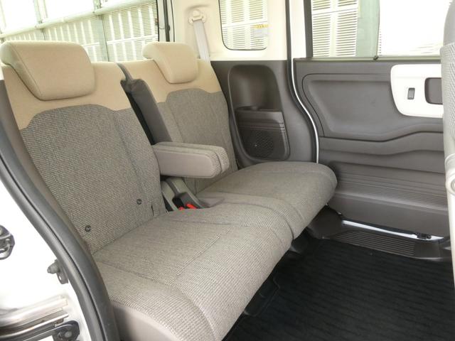 N-BOX L ワンオーナー 7インチナビ バックカメラ ETC アダプティブクルーズコントロール 両側電動スライドドア シートヒーター Bluetooth LEDヘッドライト 衝突被害軽減ブレーキ 禁煙車(56枚目)