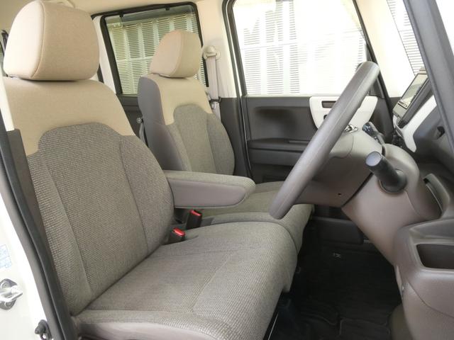 N-BOX L ワンオーナー 7インチナビ バックカメラ ETC アダプティブクルーズコントロール 両側電動スライドドア シートヒーター Bluetooth LEDヘッドライト 衝突被害軽減ブレーキ 禁煙車(58枚目)