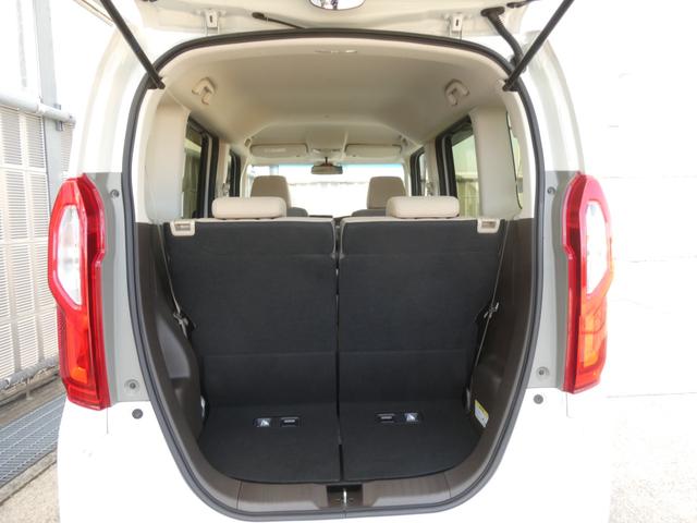 N-BOX L ワンオーナー 7インチナビ バックカメラ ETC アダプティブクルーズコントロール 両側電動スライドドア シートヒーター Bluetooth LEDヘッドライト 衝突被害軽減ブレーキ 禁煙車(60枚目)