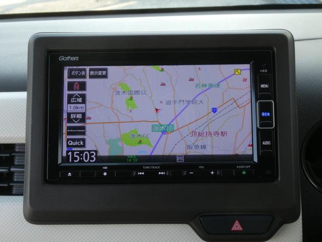 N-WGN Lホンダセンシング ワンオーナー 7インチナビ バックカメラ ETC アダプティブクルーズコントロール シートヒーター Bluetooth USB入力端子 LEDヘッドライト 衝突被害軽減ブレーキ 禁煙車 いまコレ+(4枚目)