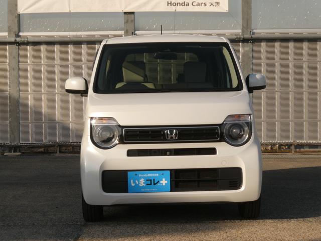 N-WGN Lホンダセンシング ワンオーナー 7インチナビ バックカメラ ETC アダプティブクルーズコントロール シートヒーター Bluetooth USB入力端子 LEDヘッドライト 衝突被害軽減ブレーキ 禁煙車 いまコレ+(13枚目)