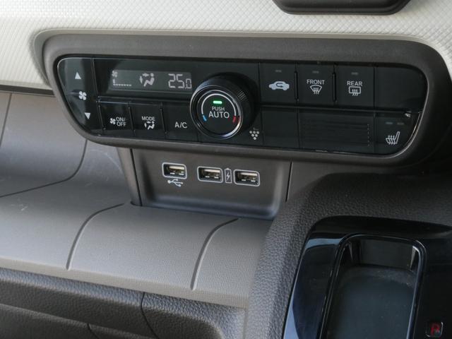 N-WGN Lホンダセンシング ワンオーナー 7インチナビ バックカメラ ETC アダプティブクルーズコントロール シートヒーター Bluetooth USB入力端子 LEDヘッドライト 衝突被害軽減ブレーキ 禁煙車 いまコレ+(17枚目)