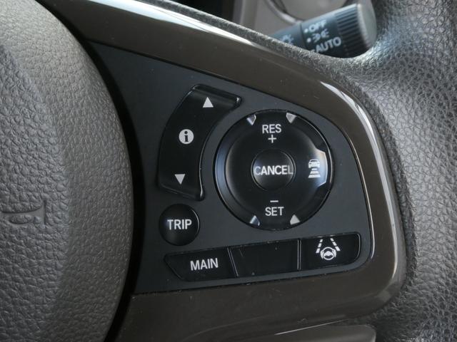 N-WGN Lホンダセンシング ワンオーナー 7インチナビ バックカメラ ETC アダプティブクルーズコントロール シートヒーター Bluetooth USB入力端子 LEDヘッドライト 衝突被害軽減ブレーキ 禁煙車 いまコレ+(18枚目)