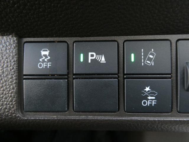 N-WGN Lホンダセンシング ワンオーナー 7インチナビ バックカメラ ETC アダプティブクルーズコントロール シートヒーター Bluetooth USB入力端子 LEDヘッドライト 衝突被害軽減ブレーキ 禁煙車 いまコレ+(19枚目)