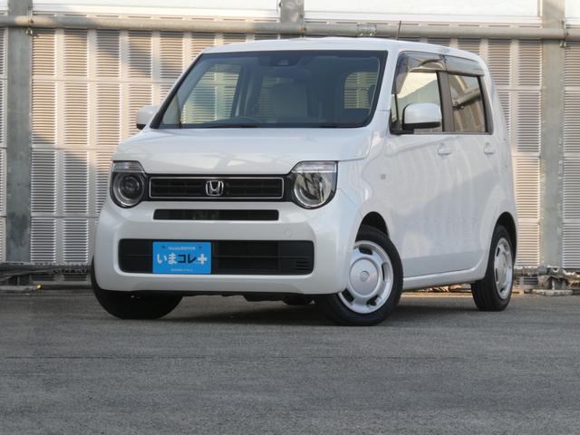 N-WGN Lホンダセンシング ワンオーナー 7インチナビ バックカメラ ETC アダプティブクルーズコントロール シートヒーター Bluetooth USB入力端子 LEDヘッドライト 衝突被害軽減ブレーキ 禁煙車 いまコレ+(24枚目)