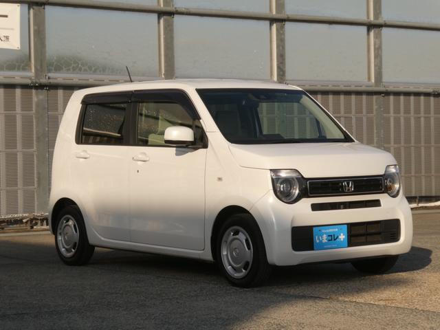 N-WGN Lホンダセンシング ワンオーナー 7インチナビ バックカメラ ETC アダプティブクルーズコントロール シートヒーター Bluetooth USB入力端子 LEDヘッドライト 衝突被害軽減ブレーキ 禁煙車 いまコレ+(25枚目)