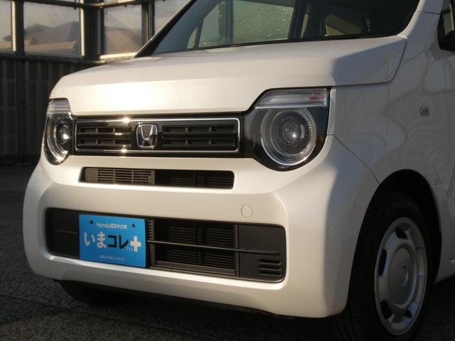 N-WGN Lホンダセンシング ワンオーナー 7インチナビ バックカメラ ETC アダプティブクルーズコントロール シートヒーター Bluetooth USB入力端子 LEDヘッドライト 衝突被害軽減ブレーキ 禁煙車 いまコレ+(32枚目)