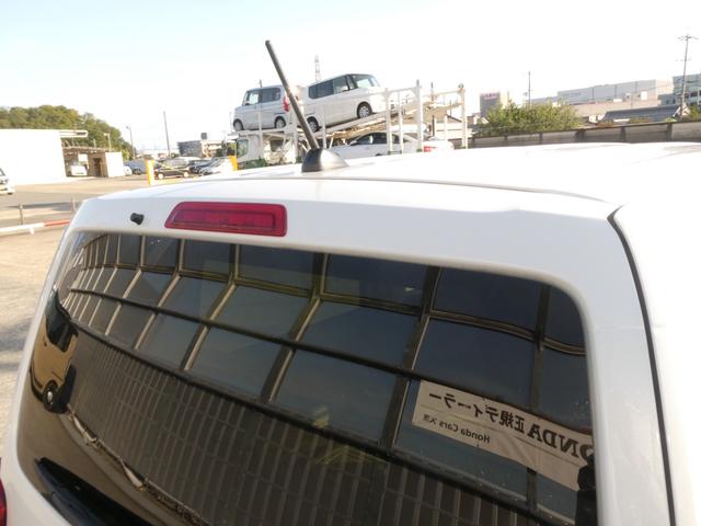 N-WGN Lホンダセンシング ワンオーナー 7インチナビ バックカメラ ETC アダプティブクルーズコントロール シートヒーター Bluetooth USB入力端子 LEDヘッドライト 衝突被害軽減ブレーキ 禁煙車 いまコレ+(34枚目)