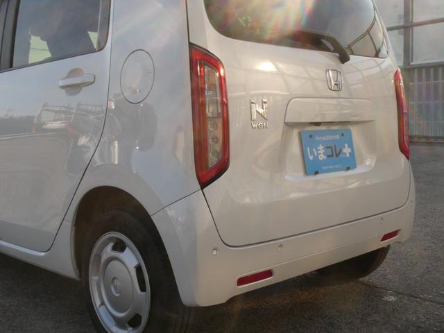 N-WGN Lホンダセンシング ワンオーナー 7インチナビ バックカメラ ETC アダプティブクルーズコントロール シートヒーター Bluetooth USB入力端子 LEDヘッドライト 衝突被害軽減ブレーキ 禁煙車 いまコレ+(35枚目)