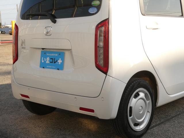 N-WGN Lホンダセンシング ワンオーナー 7インチナビ バックカメラ ETC アダプティブクルーズコントロール シートヒーター Bluetooth USB入力端子 LEDヘッドライト 衝突被害軽減ブレーキ 禁煙車 いまコレ+(36枚目)