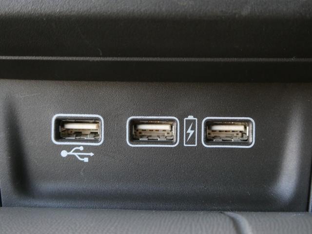 N-WGN Lホンダセンシング ワンオーナー 7インチナビ バックカメラ ETC アダプティブクルーズコントロール シートヒーター Bluetooth USB入力端子 LEDヘッドライト 衝突被害軽減ブレーキ 禁煙車 いまコレ+(39枚目)