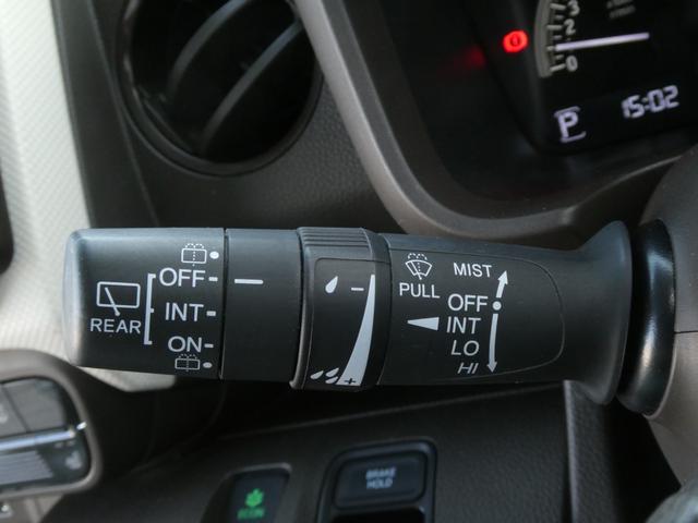 N-WGN Lホンダセンシング ワンオーナー 7インチナビ バックカメラ ETC アダプティブクルーズコントロール シートヒーター Bluetooth USB入力端子 LEDヘッドライト 衝突被害軽減ブレーキ 禁煙車 いまコレ+(41枚目)