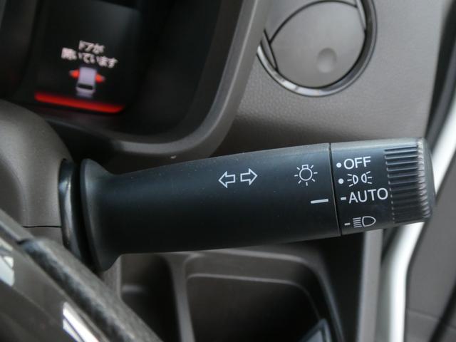 N-WGN Lホンダセンシング ワンオーナー 7インチナビ バックカメラ ETC アダプティブクルーズコントロール シートヒーター Bluetooth USB入力端子 LEDヘッドライト 衝突被害軽減ブレーキ 禁煙車 いまコレ+(42枚目)