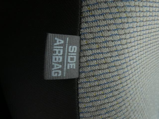 N-WGN Lホンダセンシング ワンオーナー 7インチナビ バックカメラ ETC アダプティブクルーズコントロール シートヒーター Bluetooth USB入力端子 LEDヘッドライト 衝突被害軽減ブレーキ 禁煙車 いまコレ+(45枚目)