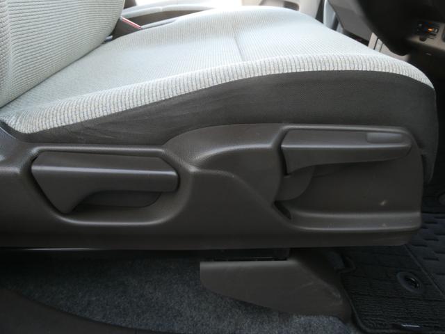 N-WGN Lホンダセンシング ワンオーナー 7インチナビ バックカメラ ETC アダプティブクルーズコントロール シートヒーター Bluetooth USB入力端子 LEDヘッドライト 衝突被害軽減ブレーキ 禁煙車 いまコレ+(46枚目)