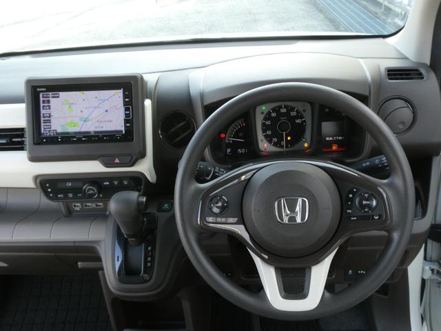 N-WGN Lホンダセンシング ワンオーナー 7インチナビ バックカメラ ETC アダプティブクルーズコントロール シートヒーター Bluetooth USB入力端子 LEDヘッドライト 衝突被害軽減ブレーキ 禁煙車 いまコレ+(48枚目)